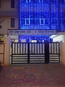 73324866_1455660867932267_5719872268960530432_n